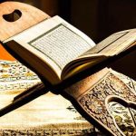 7 مرحله حفظ قرآن