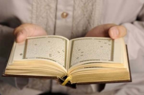 تاثیر تلاوت قرآن در زندگی انسان‌ها